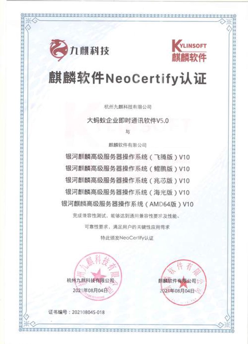 实名认证API：构建安全可靠的数据桥梁