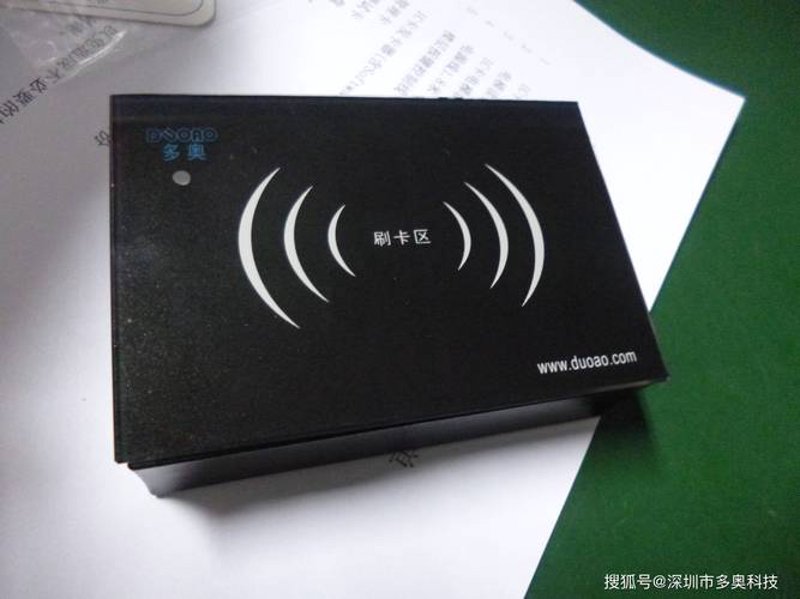 身份证识别接口技术助力金融行业风控升级
