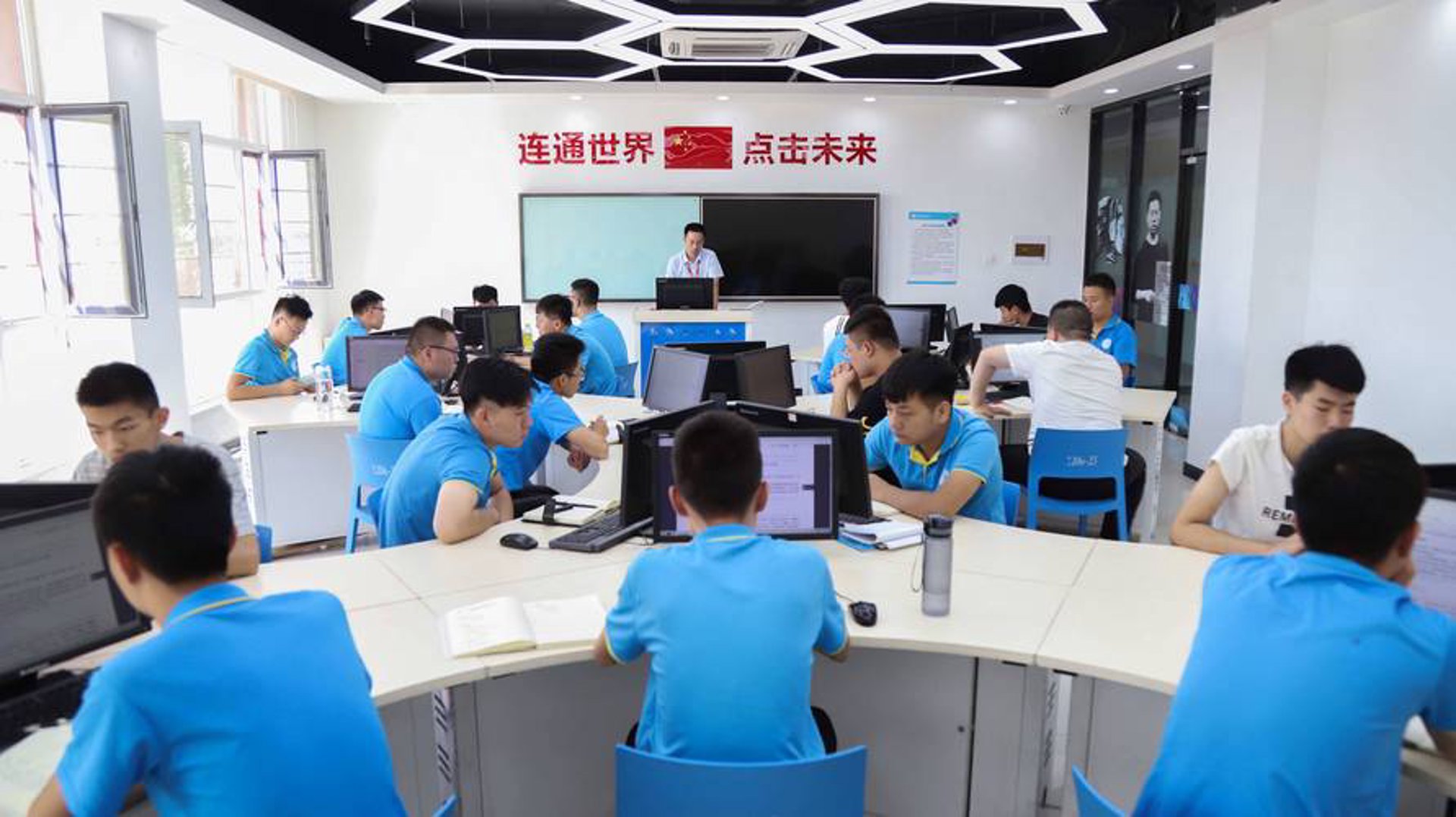 吉亚伟业科技